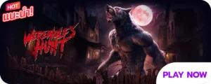 werewoft x
