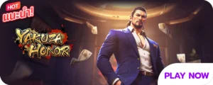 yakuza x